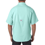 Columbia Men's Tamiami™ II Short-Sleeve Shirt